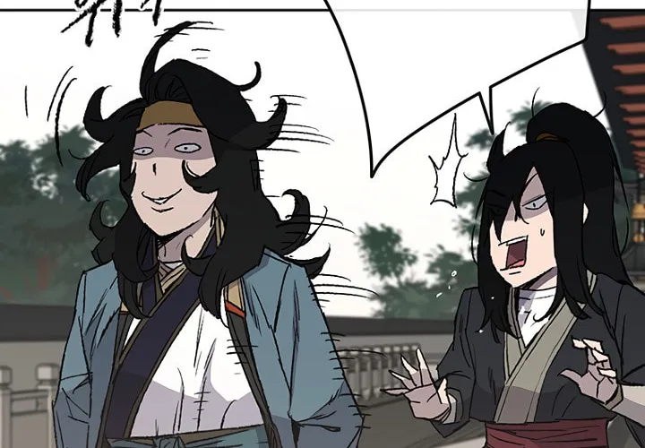 The Undefeatable Swordsman Chapter 44 page 36 - 