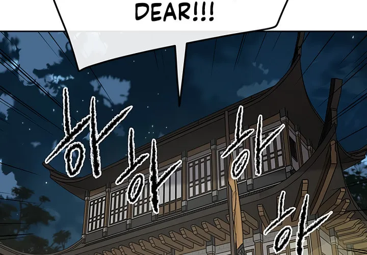 The Undefeatable Swordsman Chapter 44 page 55 - 