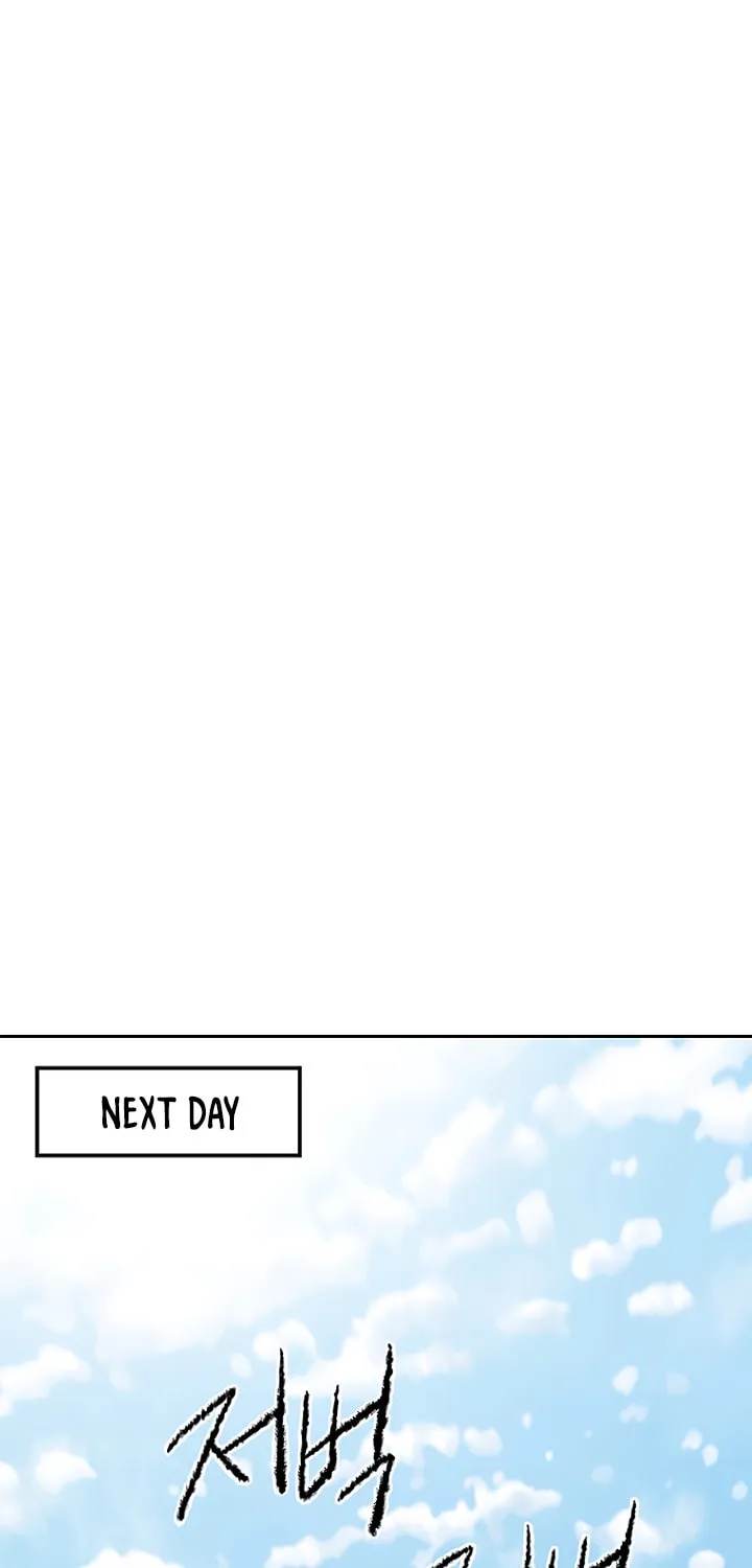 The Undefeatable Swordsman Chapter 44 page 67 - 