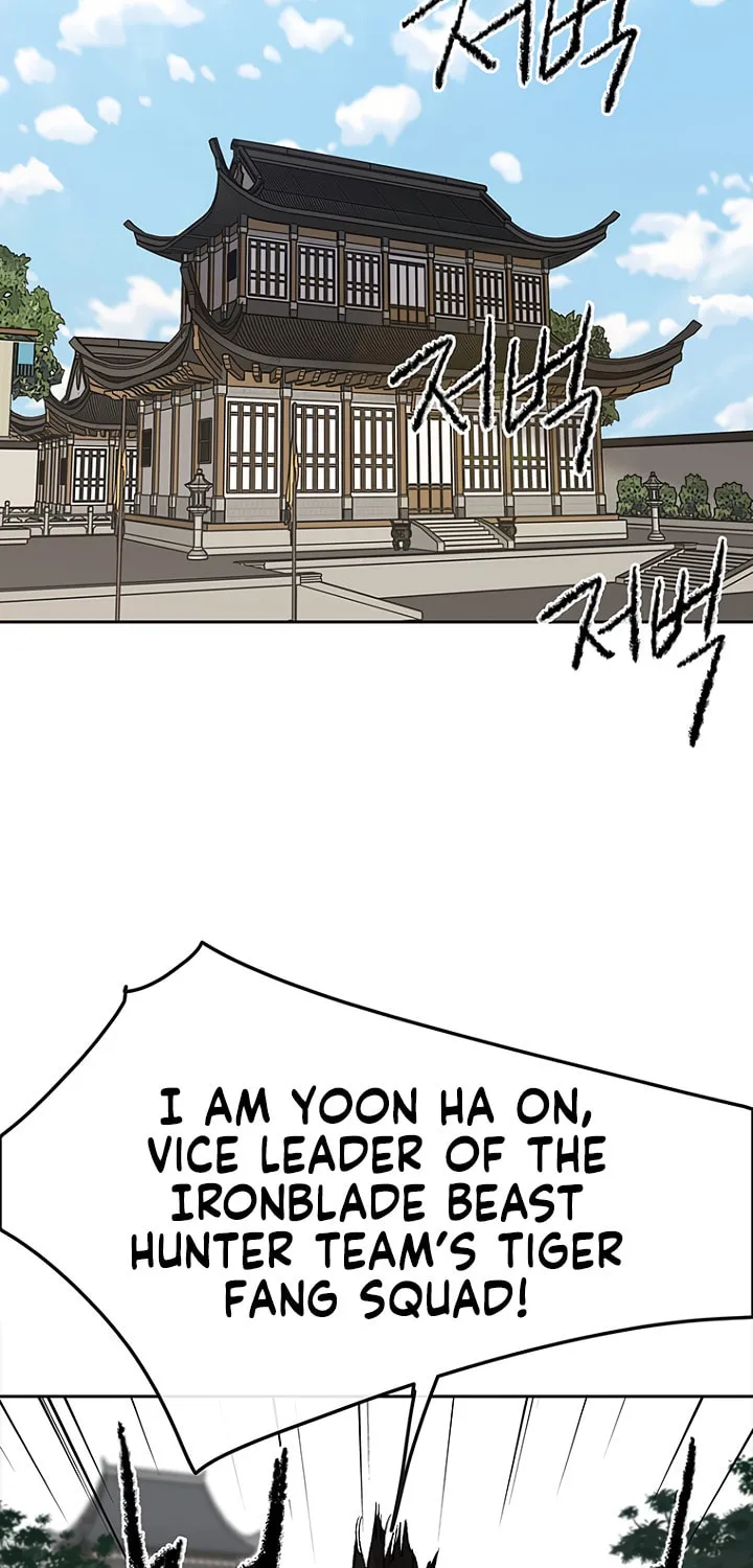 The Undefeatable Swordsman Chapter 44 page 68 - 