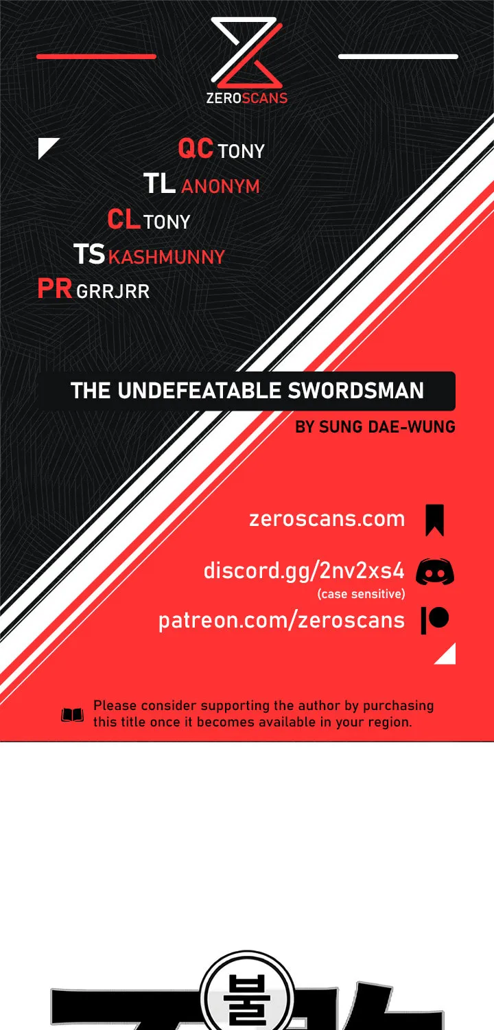 The Undefeatable Swordsman Chapter 45 page 1 - 