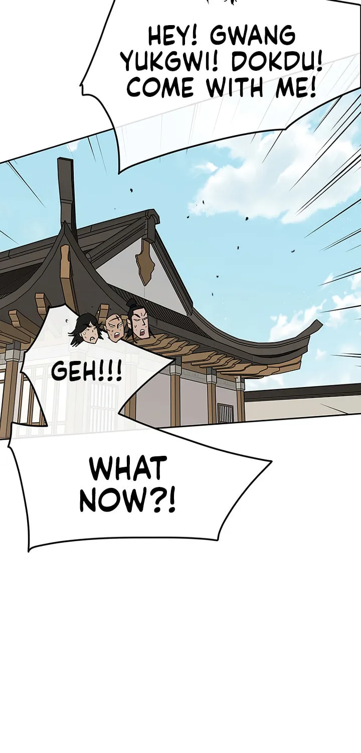 The Undefeatable Swordsman Chapter 45 page 25 - 