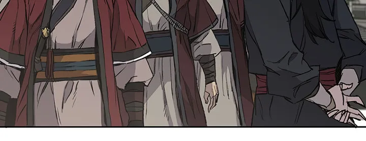 The Undefeatable Swordsman Chapter 45 page 6 - 
