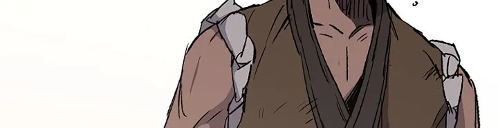 The Undefeatable Swordsman Chapter 45 page 53 - 
