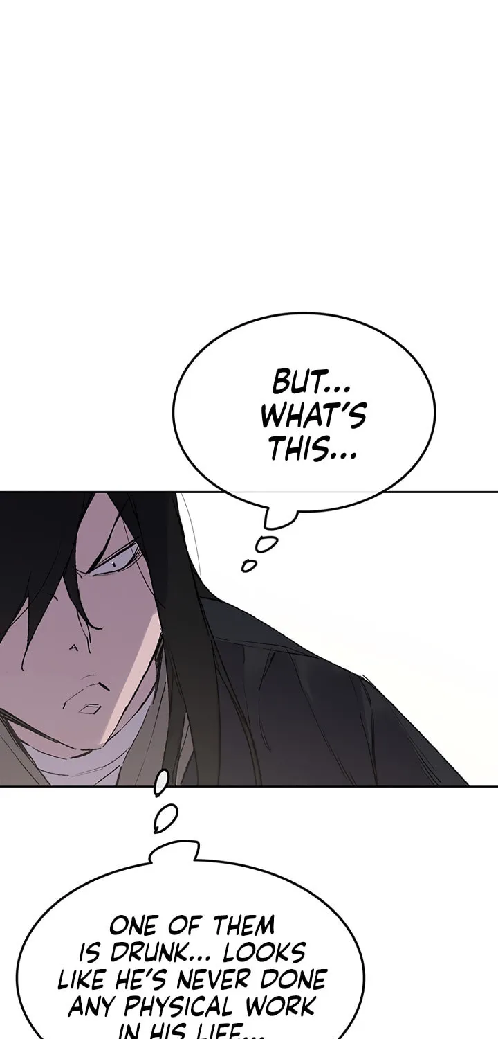 The Undefeatable Swordsman Chapter 45 page 7 - 