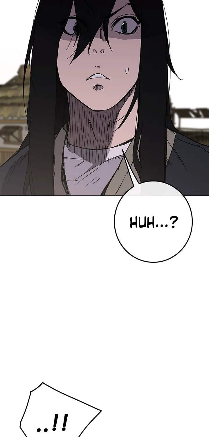 The Undefeatable Swordsman Chapter 46 page 5 - 