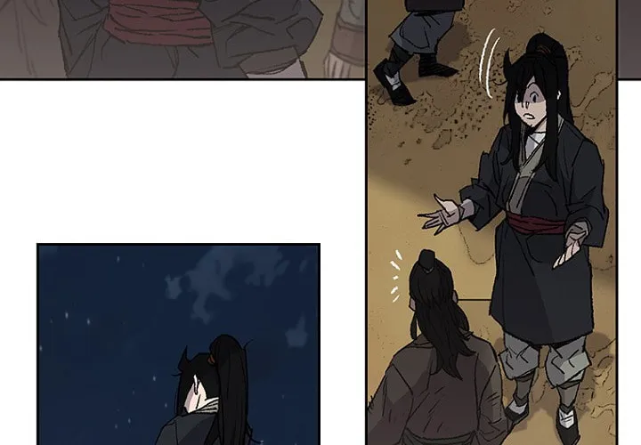 The Undefeatable Swordsman Chapter 46 page 45 - 