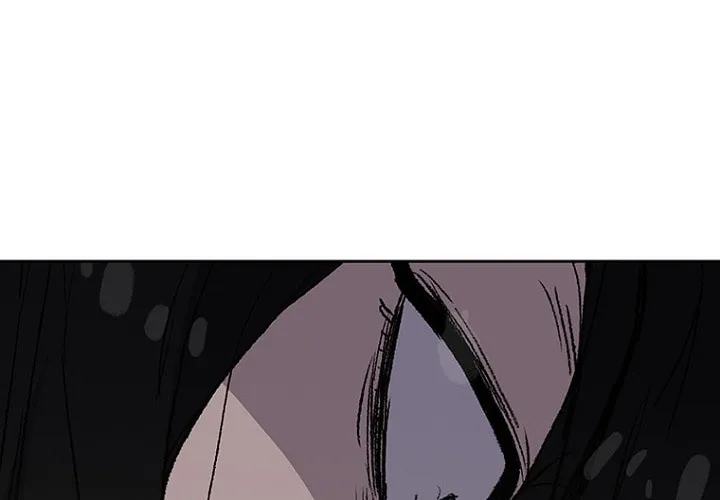 The Undefeatable Swordsman Chapter 46 page 66 - 