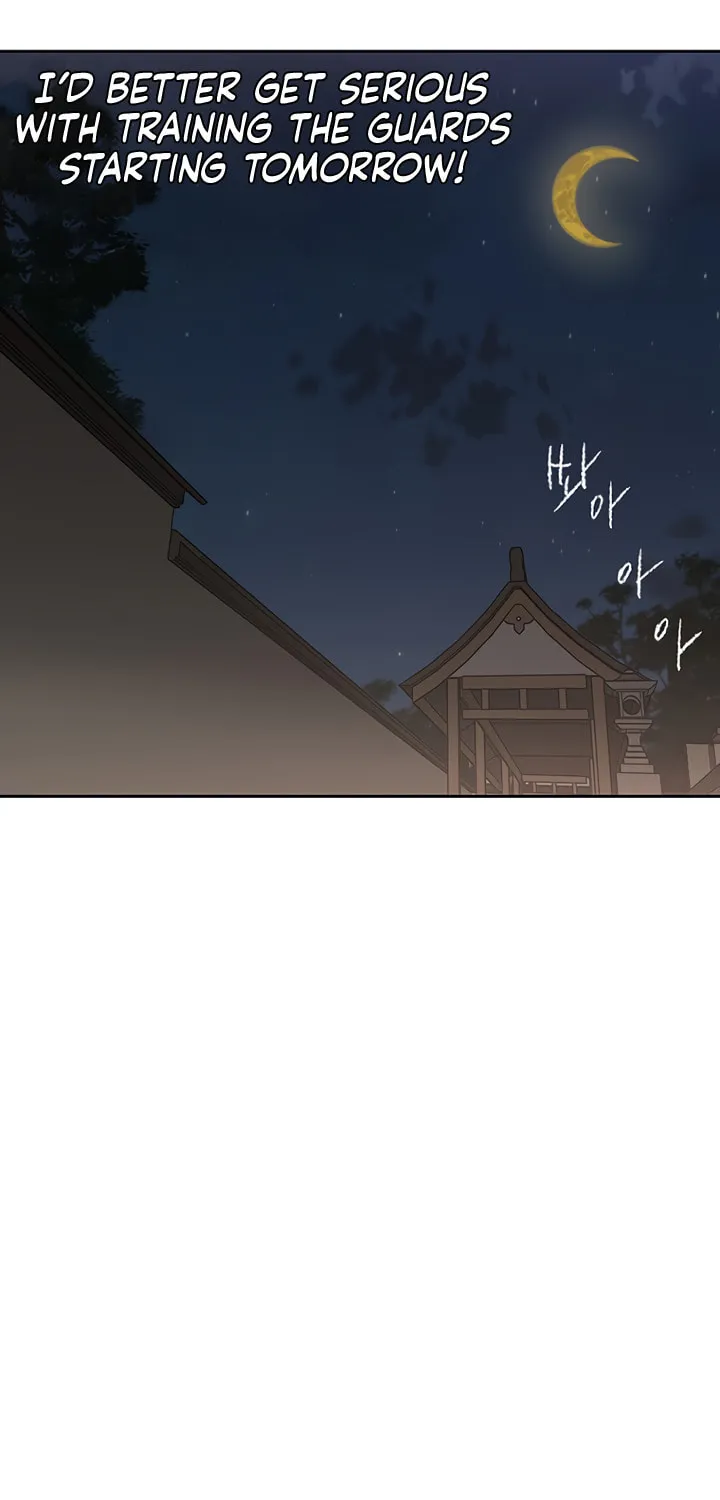 The Undefeatable Swordsman Chapter 47 page 23 - 