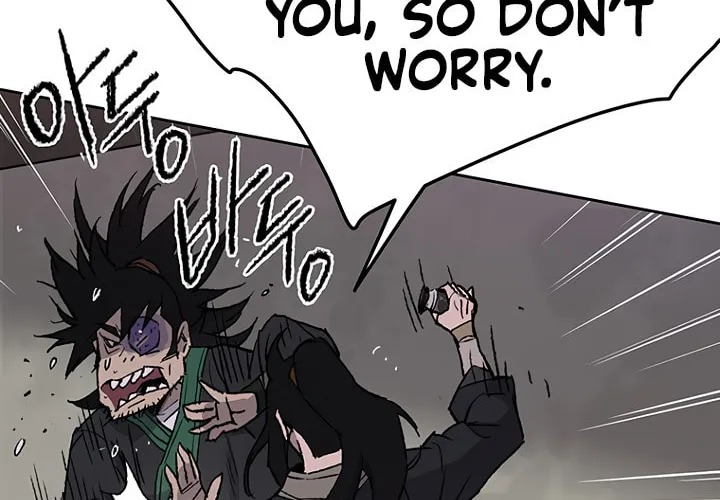 The Undefeatable Swordsman Chapter 47 page 4 - 