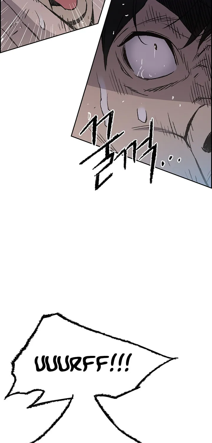 The Undefeatable Swordsman Chapter 47 page 7 - 