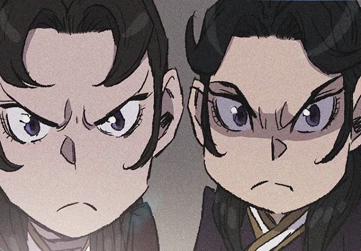 The Undefeatable Swordsman Chapter 47 page 64 - 