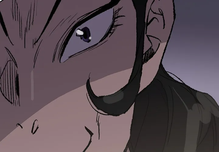 The Undefeatable Swordsman Chapter 47 page 84 - 