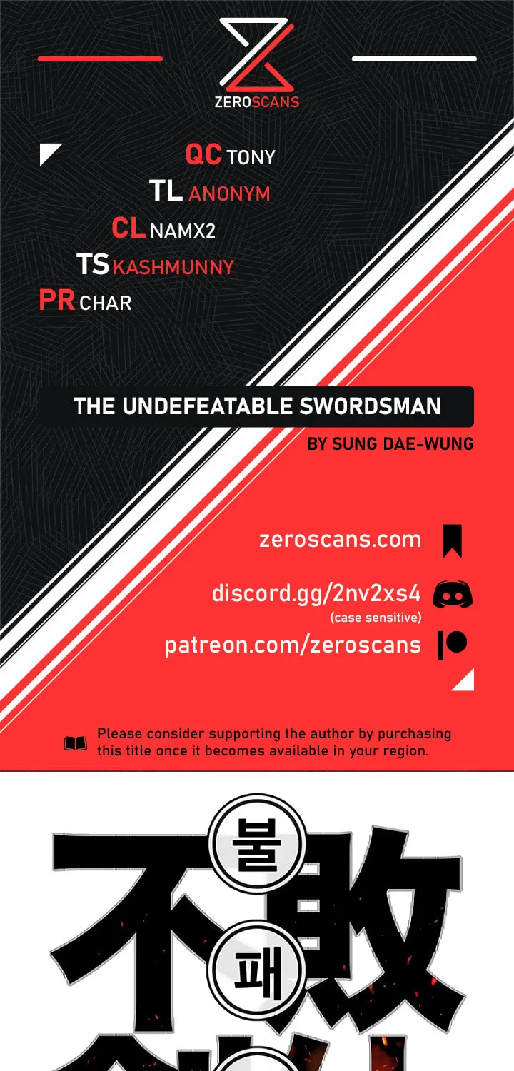 The Undefeatable Swordsman Chapter 48 page 1 - 