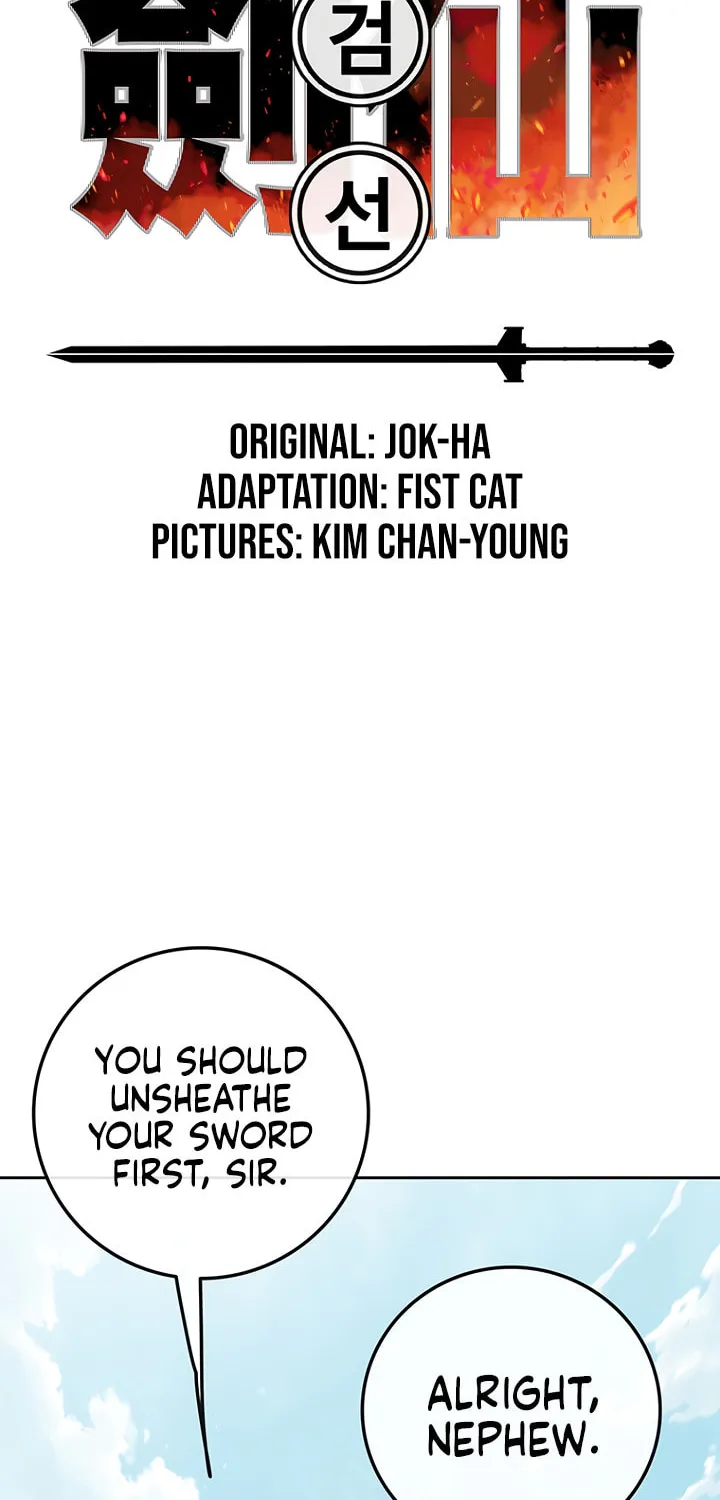 The Undefeatable Swordsman Chapter 48 page 2 - 