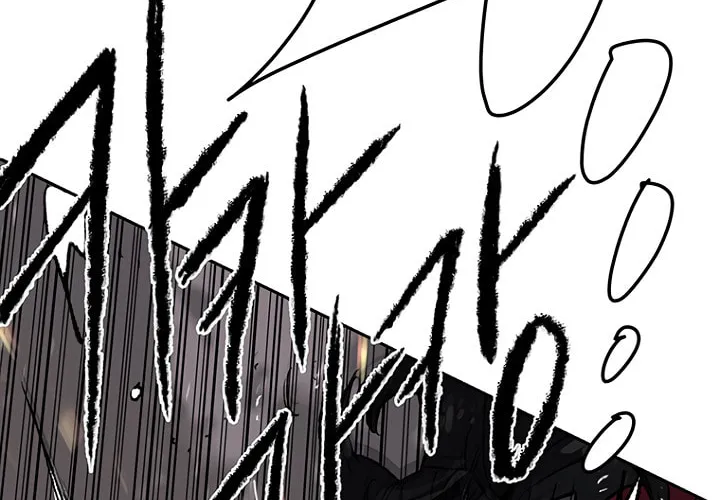 The Undefeatable Swordsman Chapter 48 page 21 - 