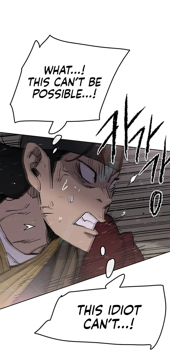 The Undefeatable Swordsman Chapter 48 page 25 - 