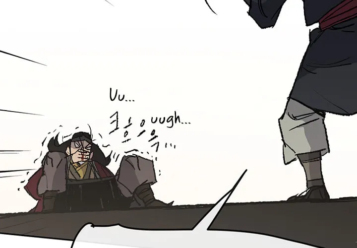 The Undefeatable Swordsman Chapter 48 page 43 - 