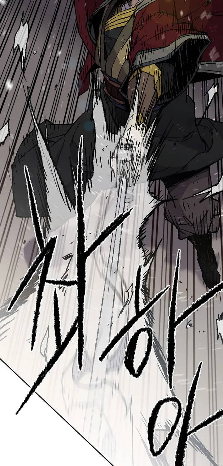 The Undefeatable Swordsman Chapter 48 page 46 - 