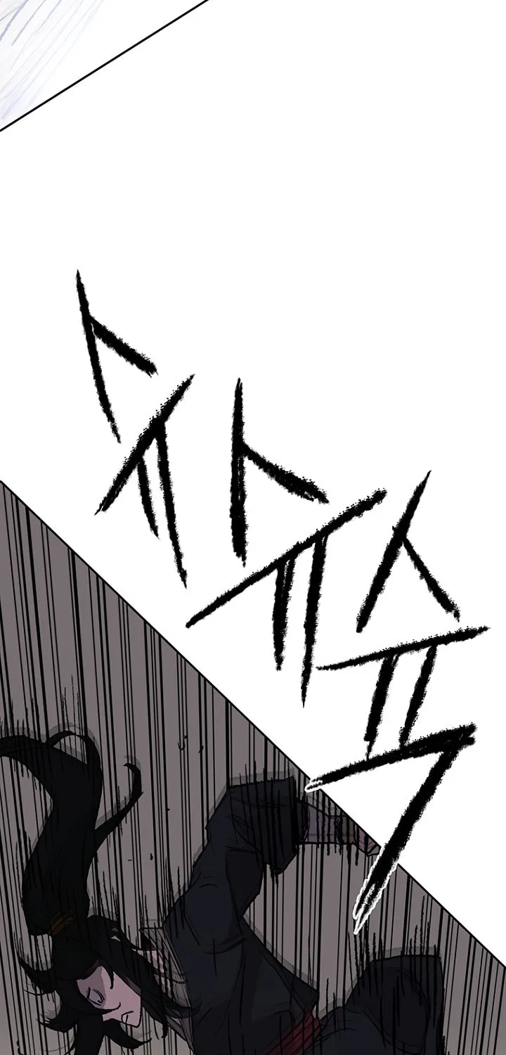 The Undefeatable Swordsman Chapter 48 page 50 - 