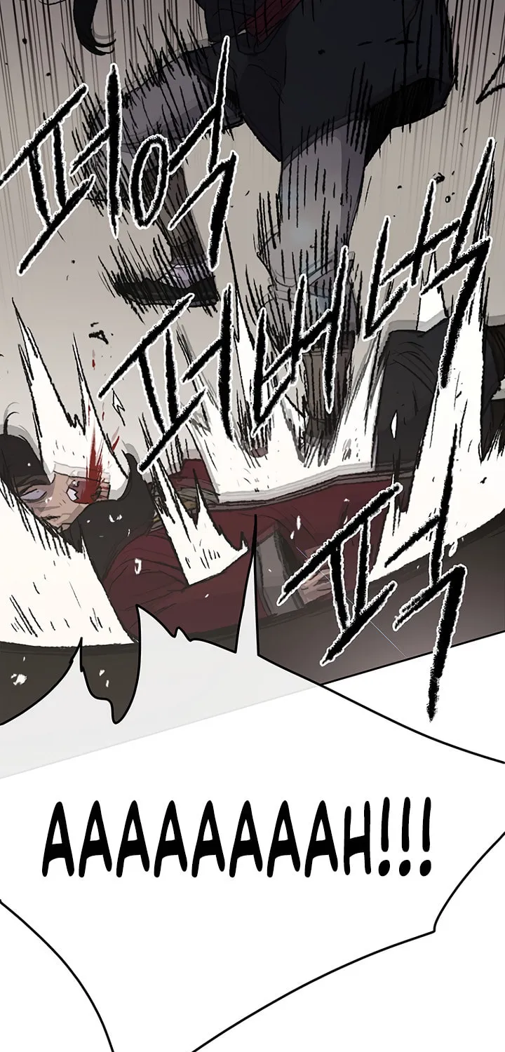 The Undefeatable Swordsman Chapter 48 page 51 - 