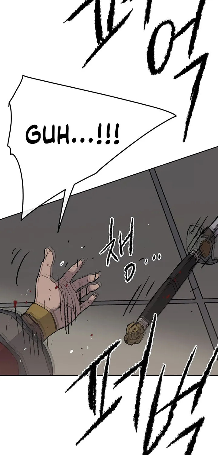 The Undefeatable Swordsman Chapter 48 page 53 - 