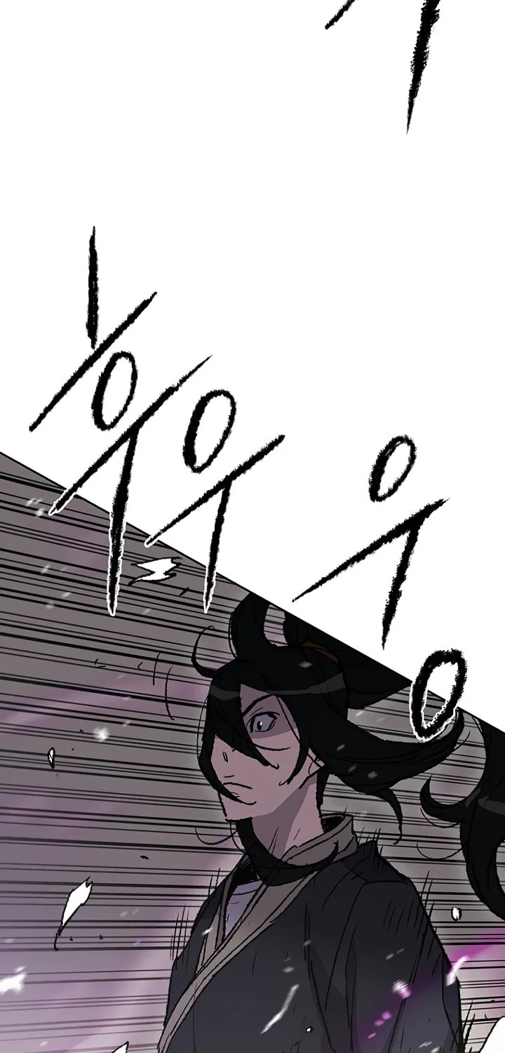 The Undefeatable Swordsman Chapter 48 page 70 - 