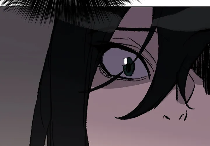 The Undefeatable Swordsman Chapter 48 page 77 - 