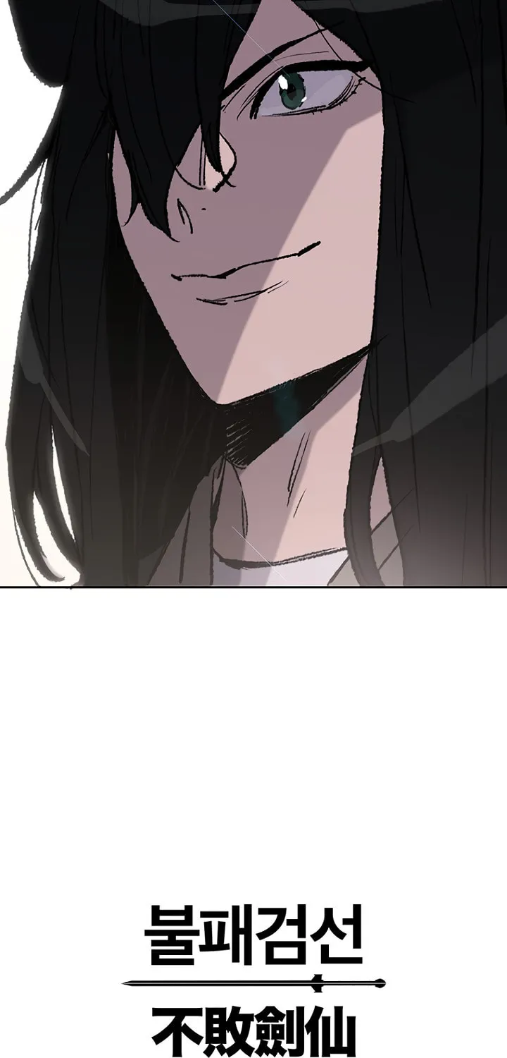 The Undefeatable Swordsman Chapter 48 page 84 - 