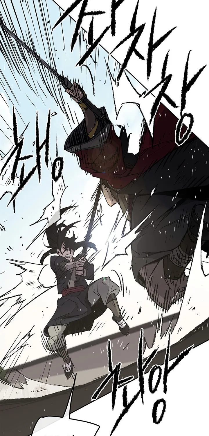 The Undefeatable Swordsman Chapter 48 page 10 - 