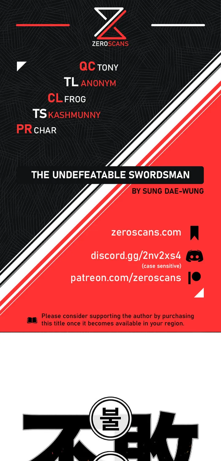 The Undefeatable Swordsman Chapter 49 page 1 - 