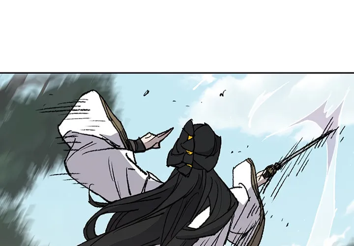 The Undefeatable Swordsman Chapter 49 page 12 - 