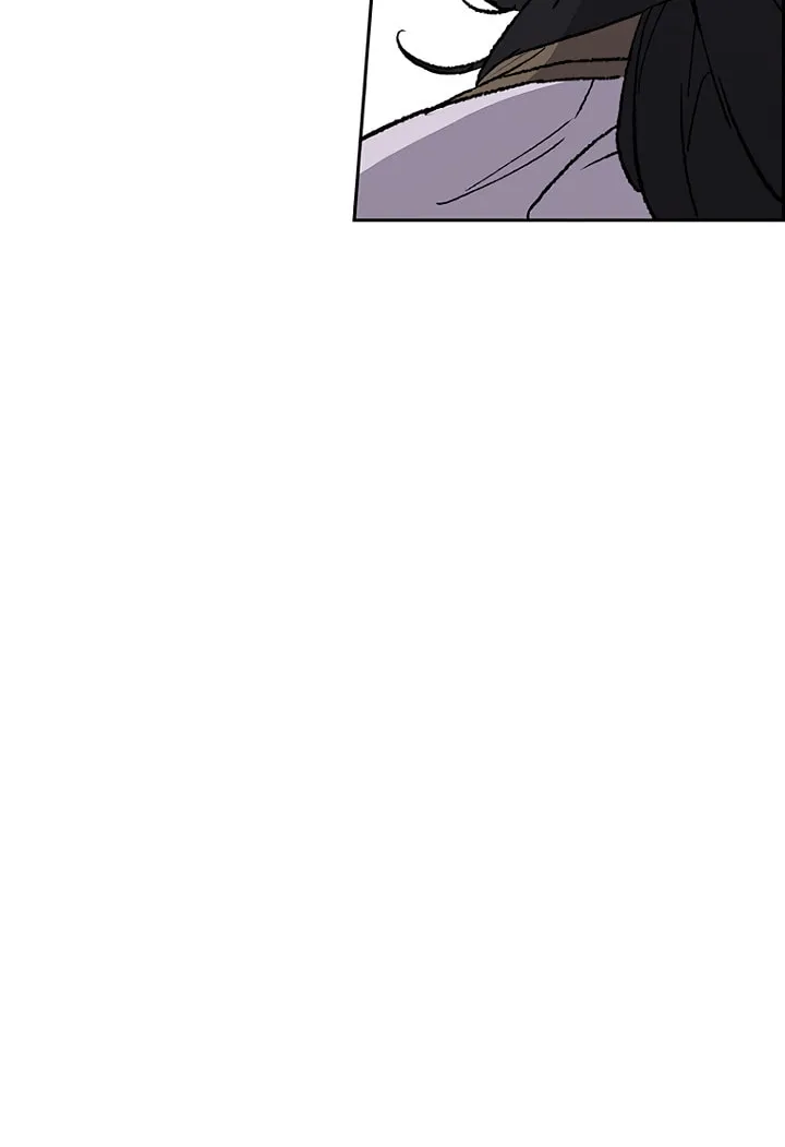 The Undefeatable Swordsman Chapter 49 page 14 - 