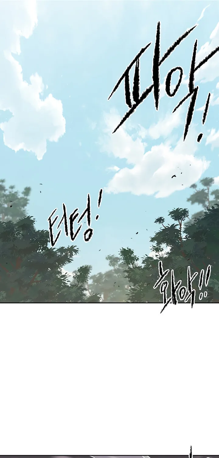 The Undefeatable Swordsman Chapter 49 page 3 - 