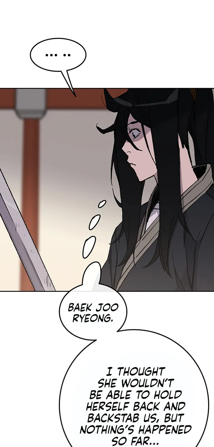 The Undefeatable Swordsman Chapter 49 page 24 - 