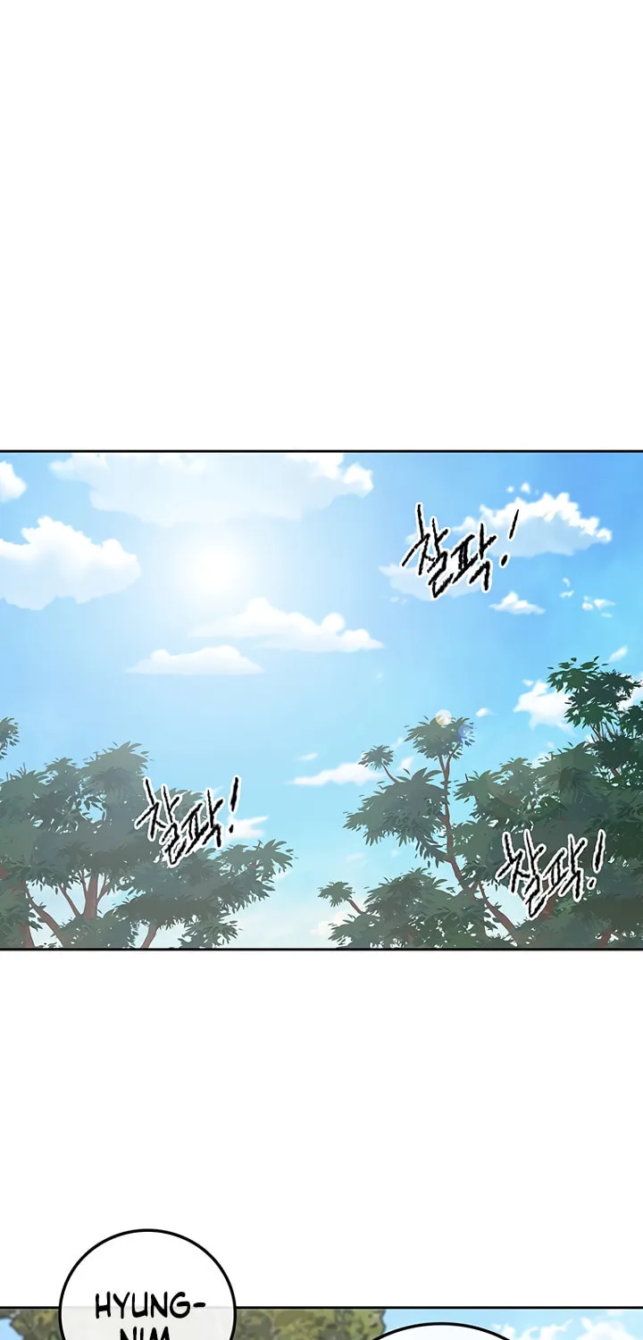 The Undefeatable Swordsman Chapter 49 page 27 - 