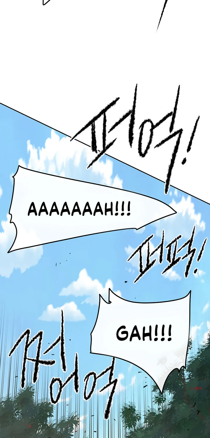The Undefeatable Swordsman Chapter 49 page 55 - 