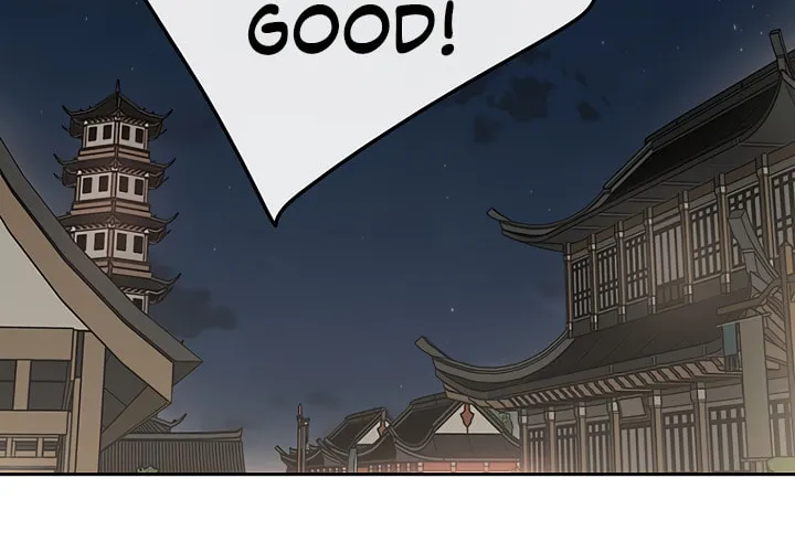 The Undefeatable Swordsman Chapter 49 page 74 - 