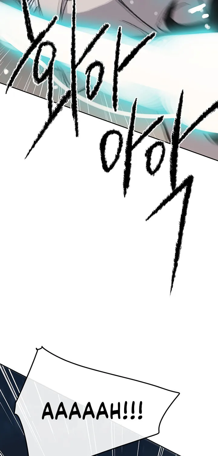 The Undefeatable Swordsman Chapter 49 page 86 - 