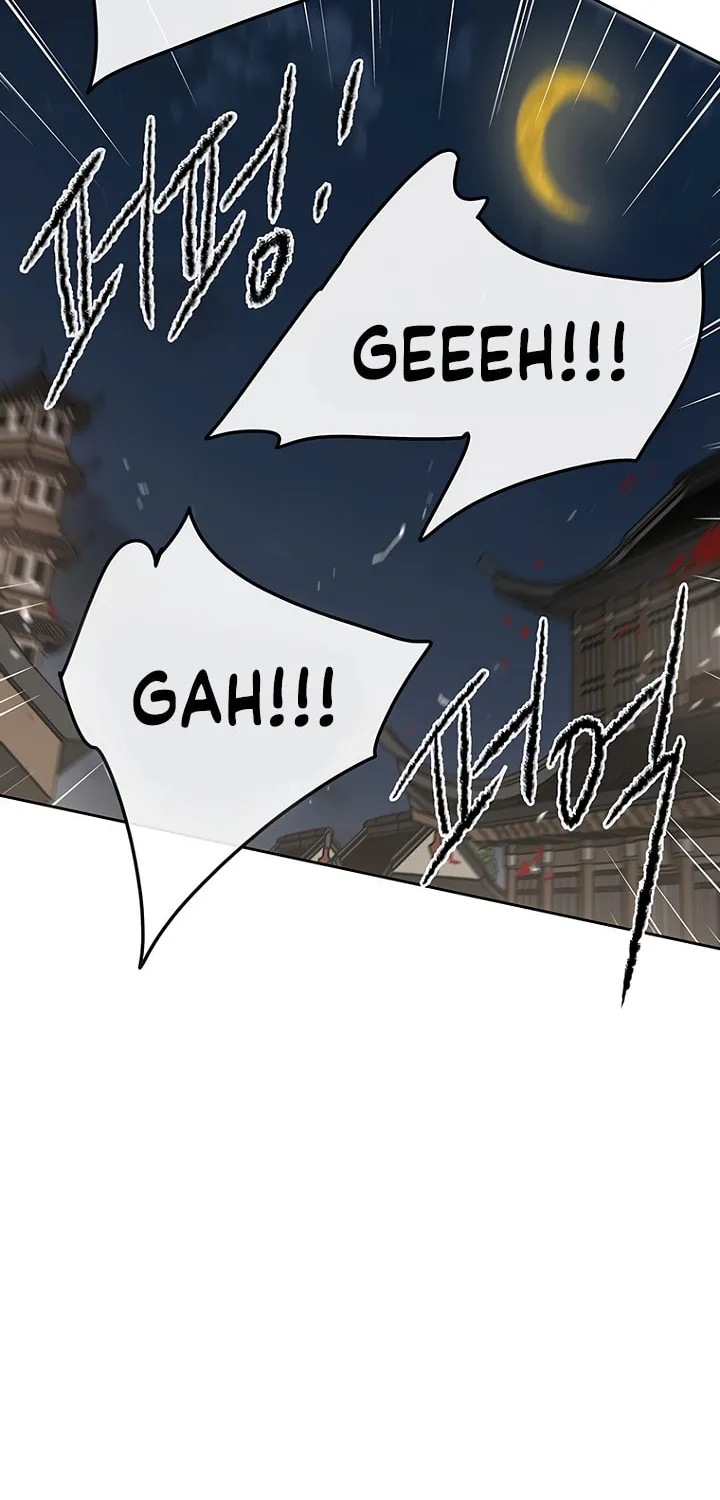 The Undefeatable Swordsman Chapter 49 page 87 - 