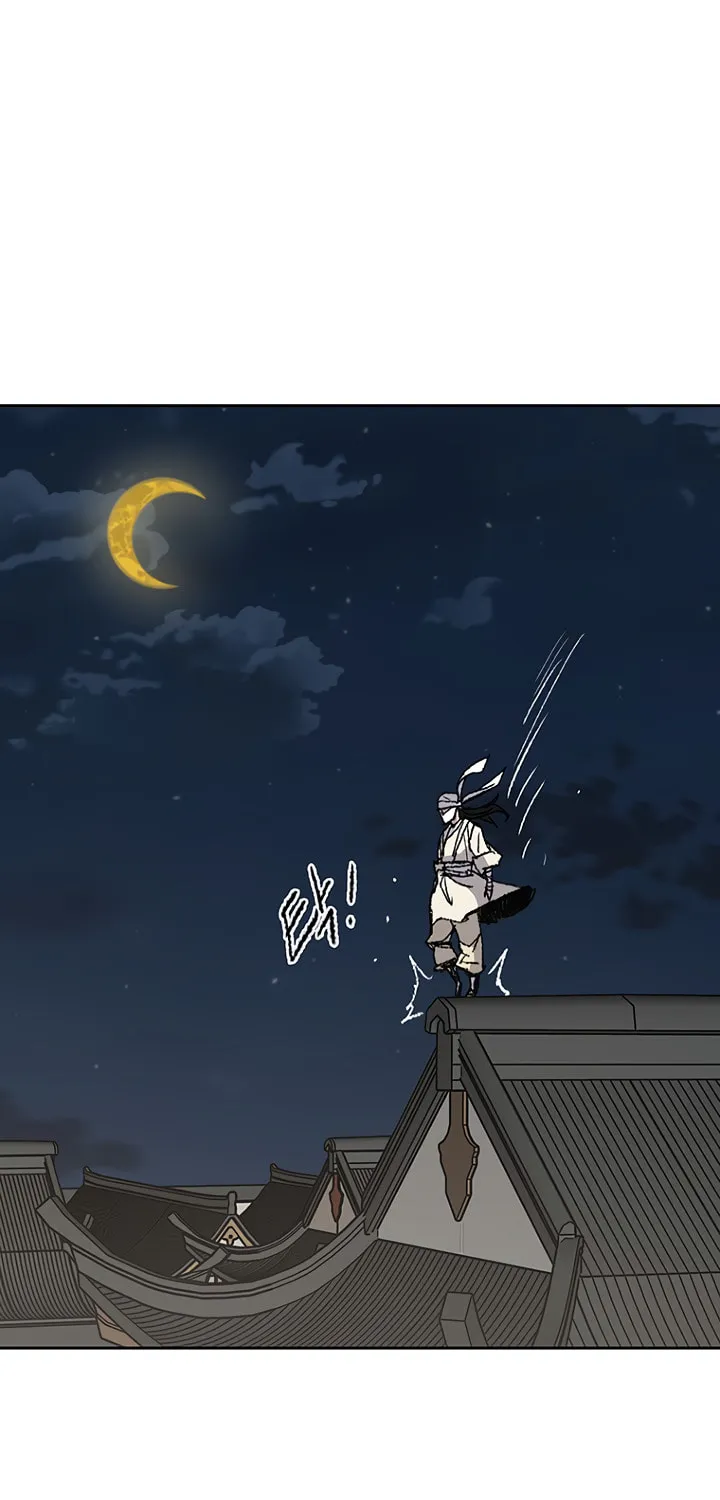 The Undefeatable Swordsman Chapter 49 page 93 - 