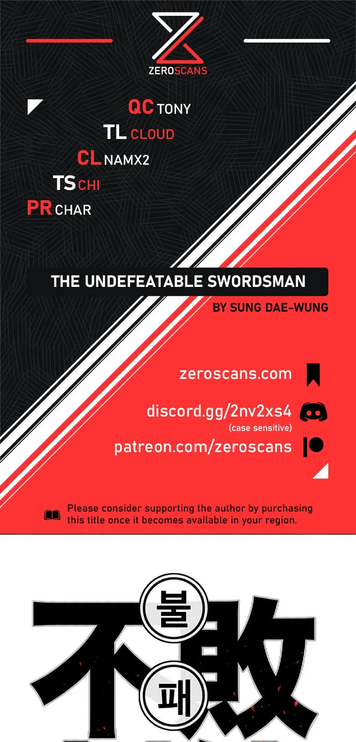 The Undefeatable Swordsman Chapter 5 page 1 - 