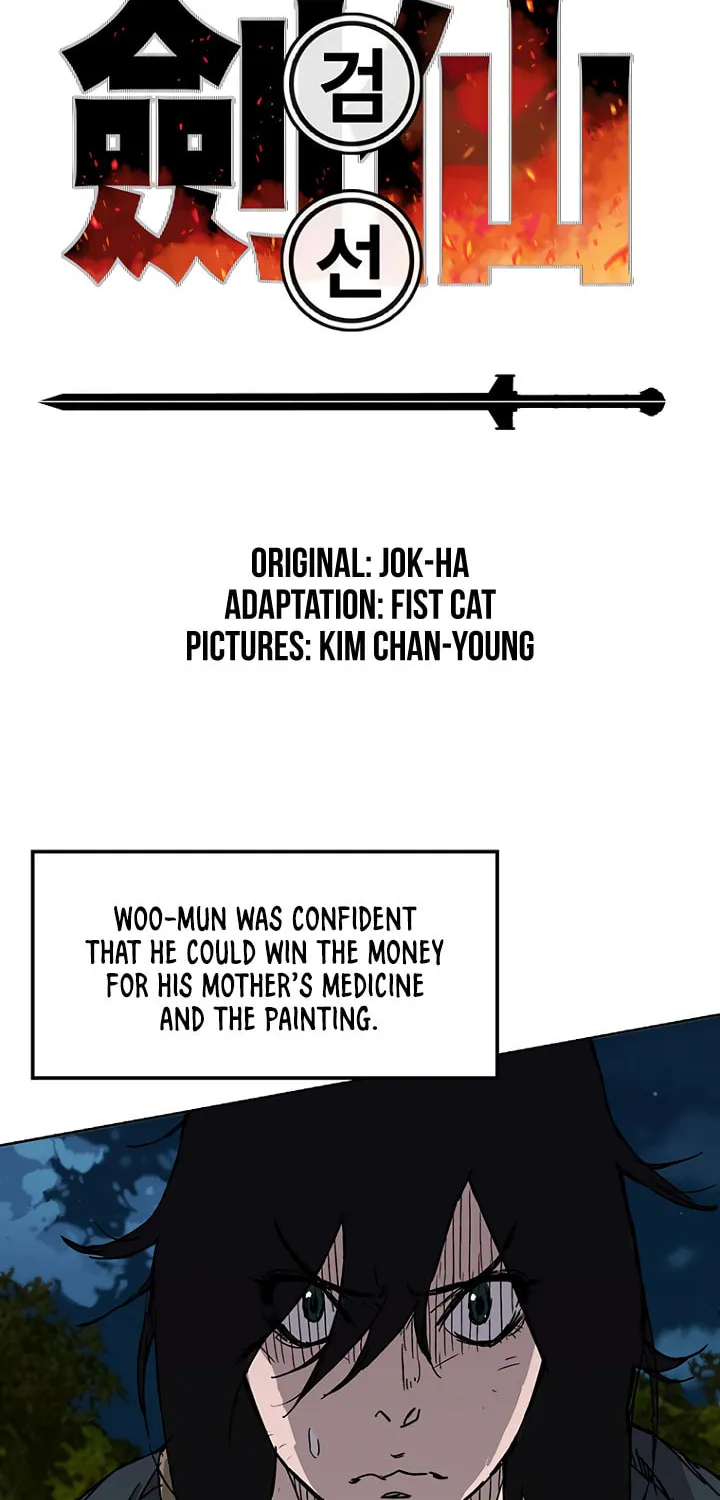 The Undefeatable Swordsman Chapter 5 page 2 - 