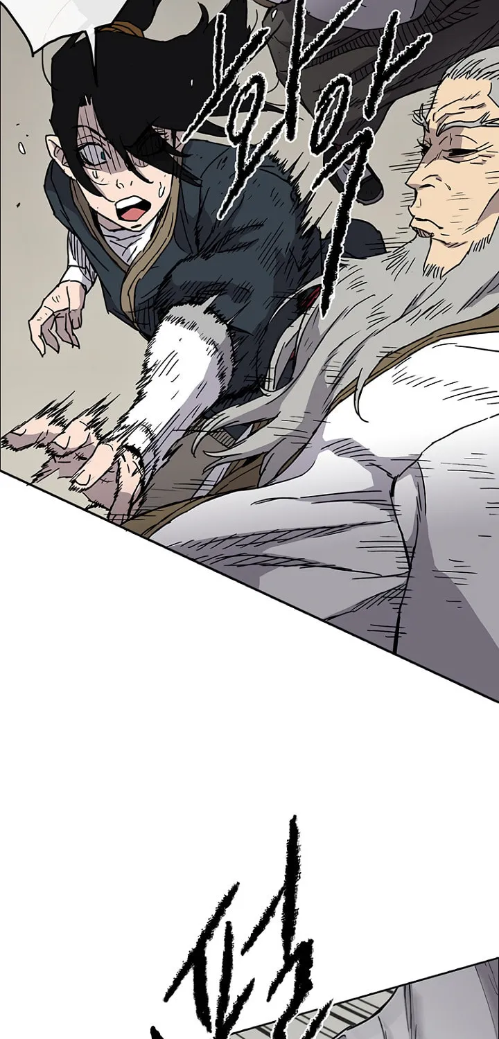 The Undefeatable Swordsman Chapter 5 page 15 - 