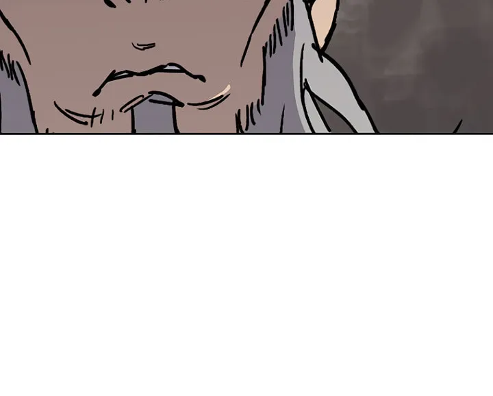 The Undefeatable Swordsman Chapter 5 page 40 - 