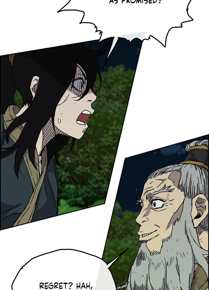 The Undefeatable Swordsman Chapter 5 page 5 - 