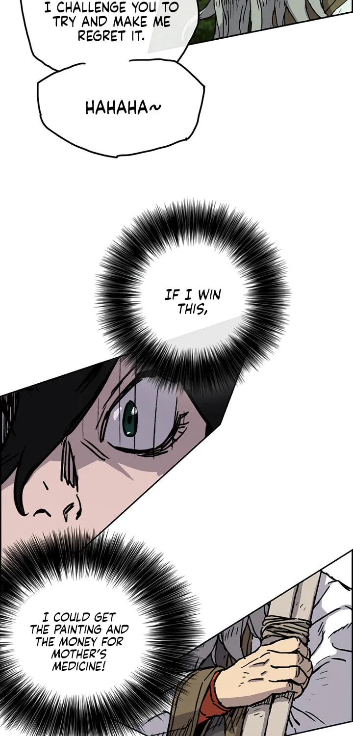 The Undefeatable Swordsman Chapter 5 page 6 - 