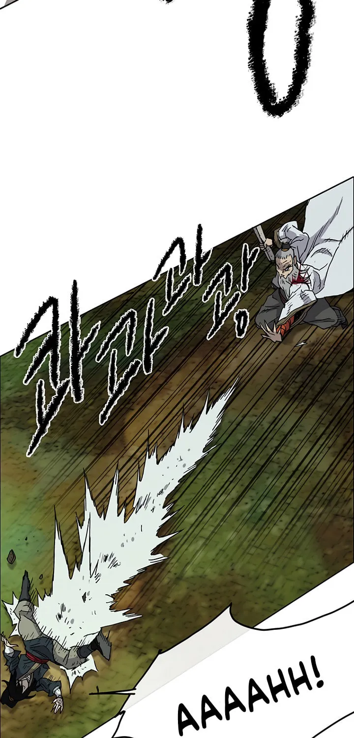 The Undefeatable Swordsman Chapter 5 page 57 - 