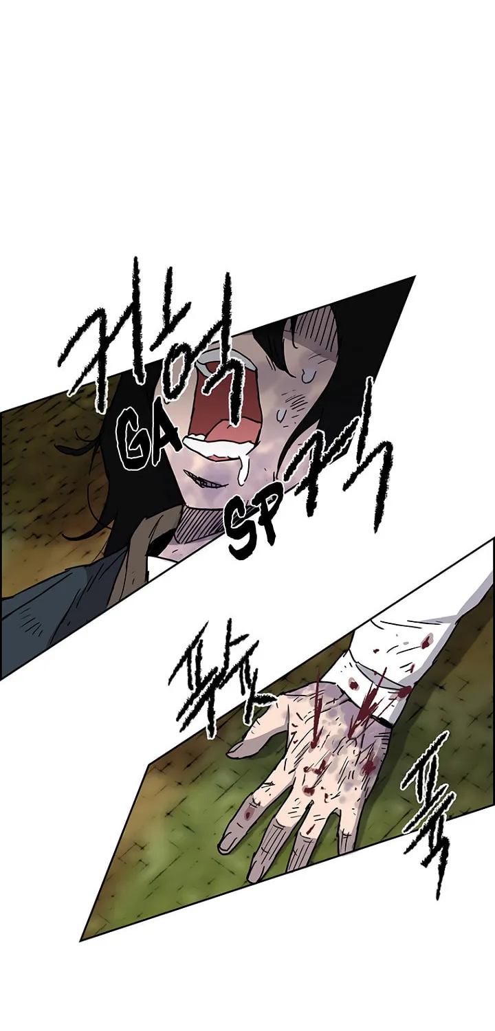 The Undefeatable Swordsman Chapter 5 page 60 - 