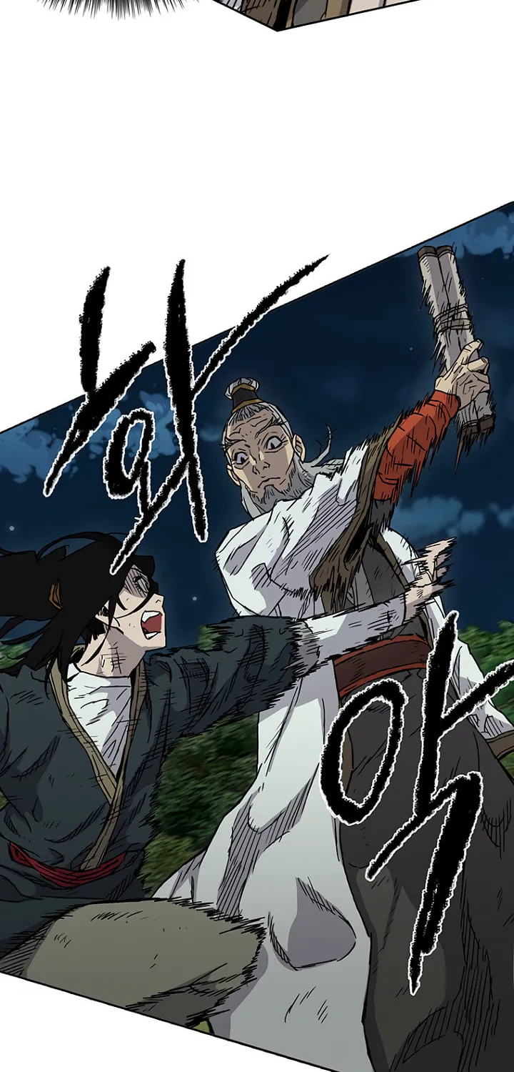 The Undefeatable Swordsman Chapter 5 page 7 - 